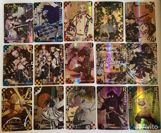 Карточки Клинок Рассекающий демонов