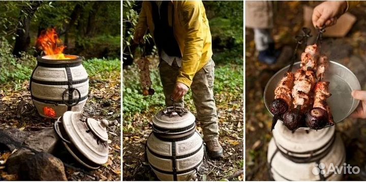 Тандыр Кочевник новый компания Амфора