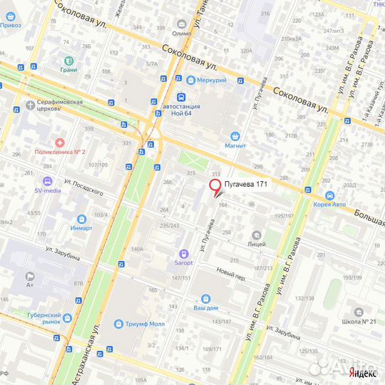 Блендер Moulinex LM42 (Рассрочка / сар1)