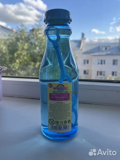 Мыльные пузыри