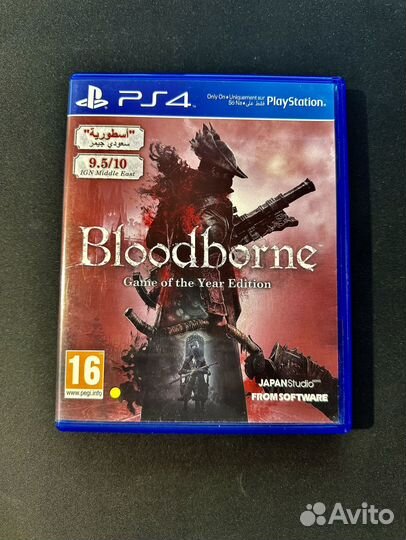 Bloodborne Game of the Year Edition ps4