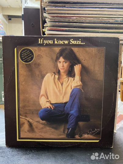 Винилоаые пластинки Suzy Quatro