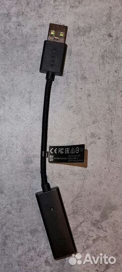 Проводные наушники Razer BlackShark V2 SE