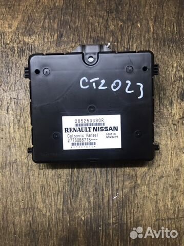 Рено логан сандеро степвэй блок управления климата
