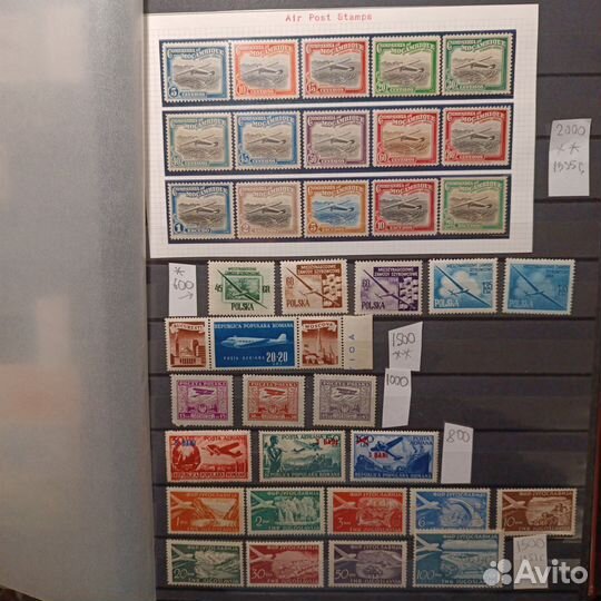 Марки редкие авиапочта