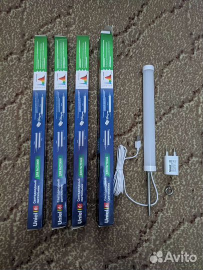 Фитолампа 6 Вт, новая. Светодиодный фитосветильник