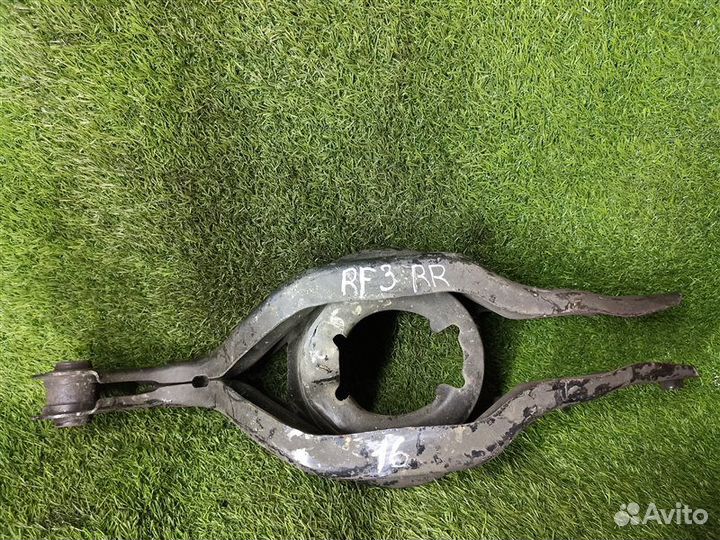 Рычаг подвески задний правый Honda Stepwgn RF3