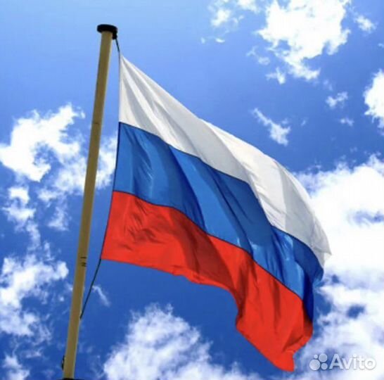 Флаги новые 145/90см