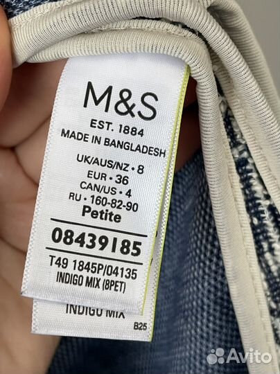 Пальто M&S размер 8 petite