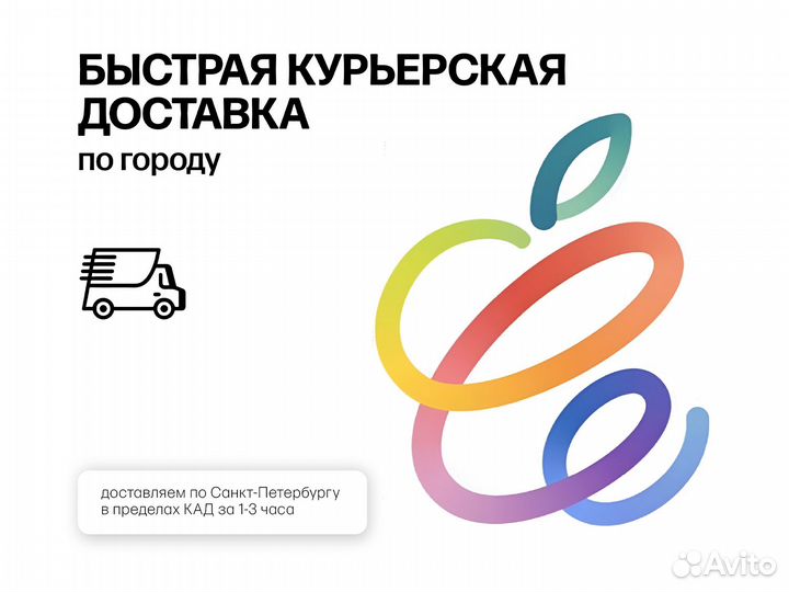 Адаптер питания Apple USB-C 30Вт Оригинал