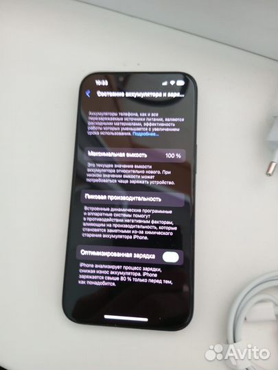 Телефон iPhone14 256