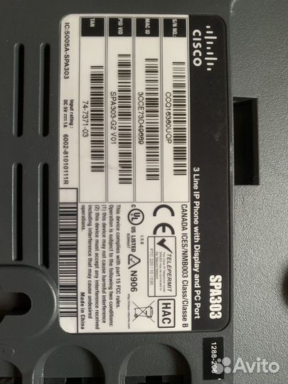 Ip телефон cisco SPA303