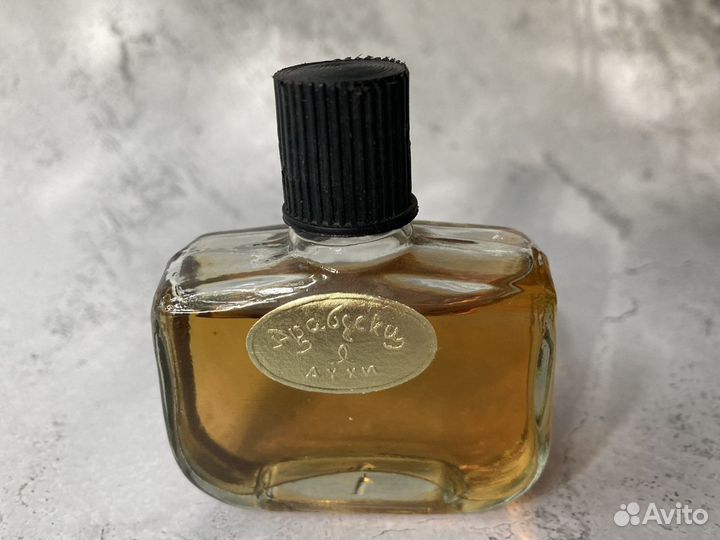 Винтаж. Духи «Арабески» женские, СССР
