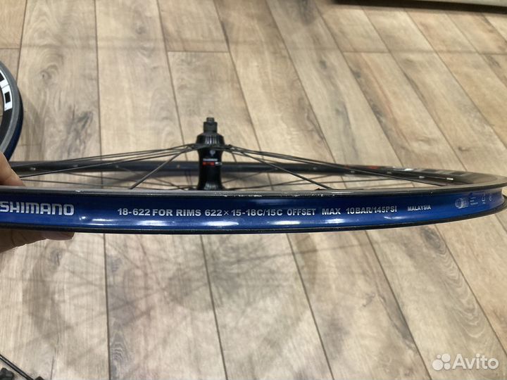 Шоссейный вилсет