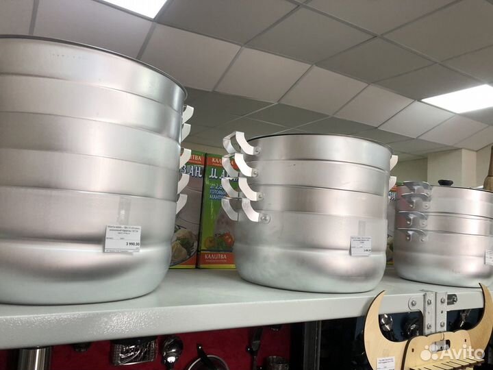 Мантоварка алюминиевая