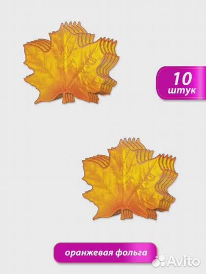 Плакаты новые