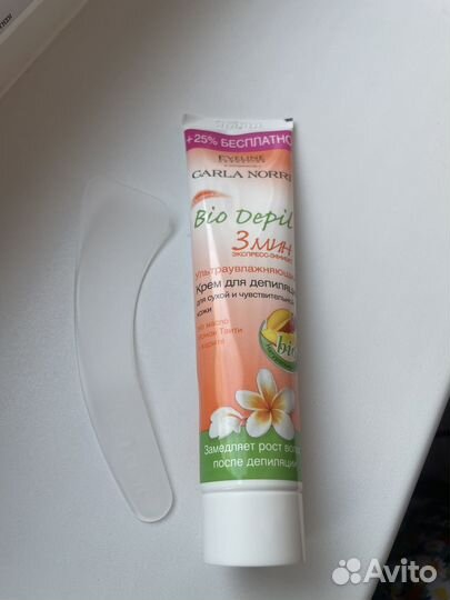 Крем для депиляции новый