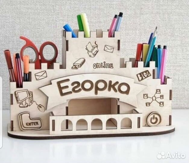 Органайзер для канцелярии, подставка под карандаши