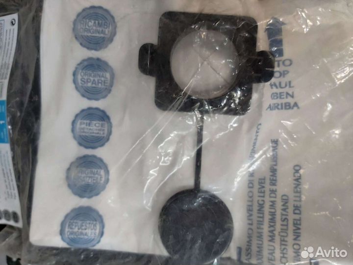 Мешки для пылесоса 83143B0K