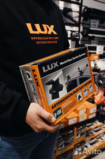 Багажник для лыж