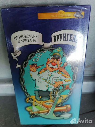 Видеокассеты