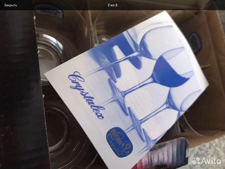 Стопки рюмки для водки чехия новые