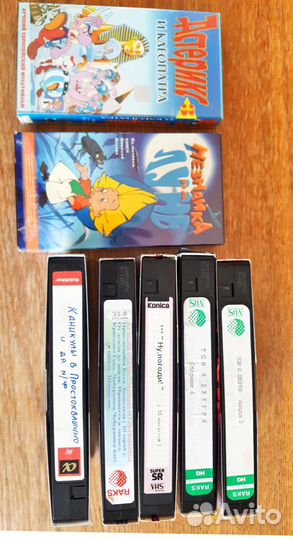 Видеокассеты для VHR на русском и английском языке