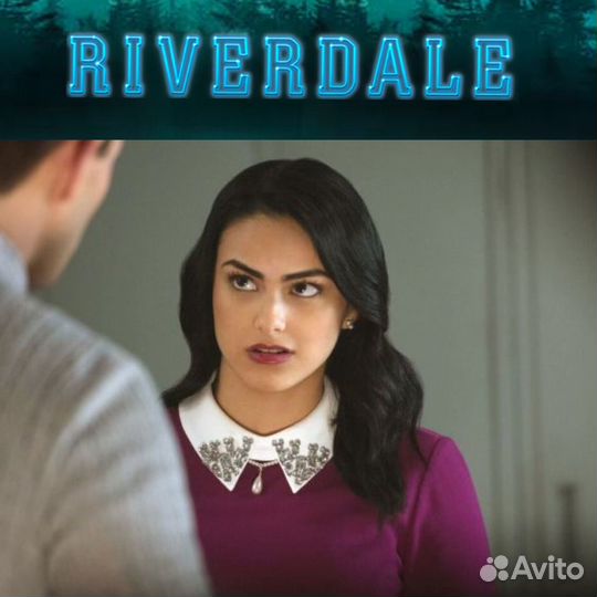 Veronica Lodge 732, 26. Riverdale. Funko Pop