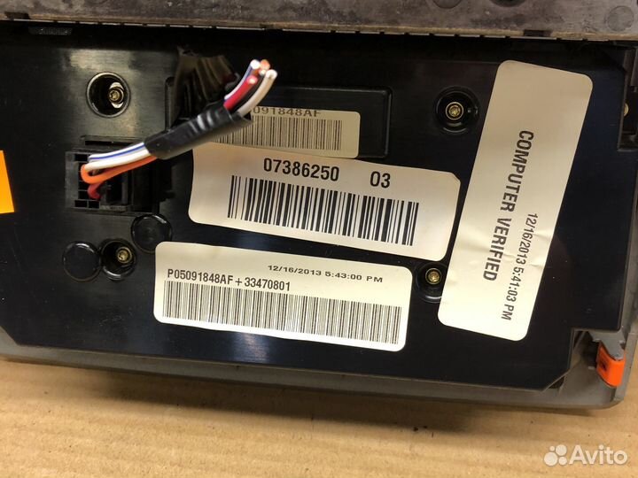 Блок управления климатом Джип Гранд Чероки WK2