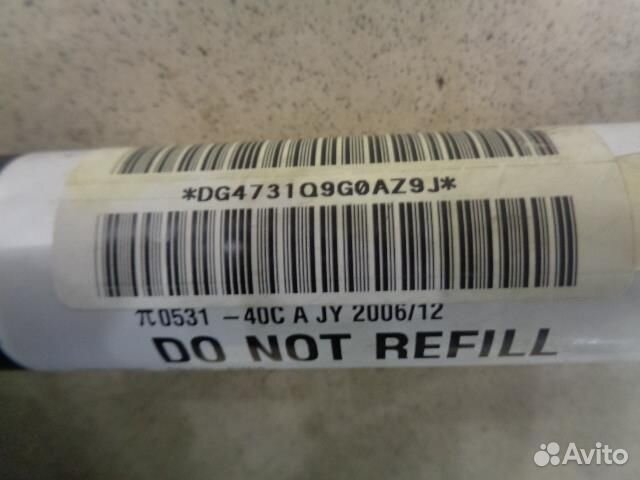 Подушка безопасности боковая шторка правая Cadill