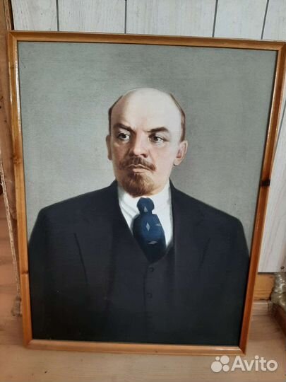 Портрет Ленина