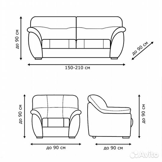 Набор чехлов на диван и два кресла, цвет Шоколад