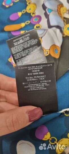 Шелковый платок Etro