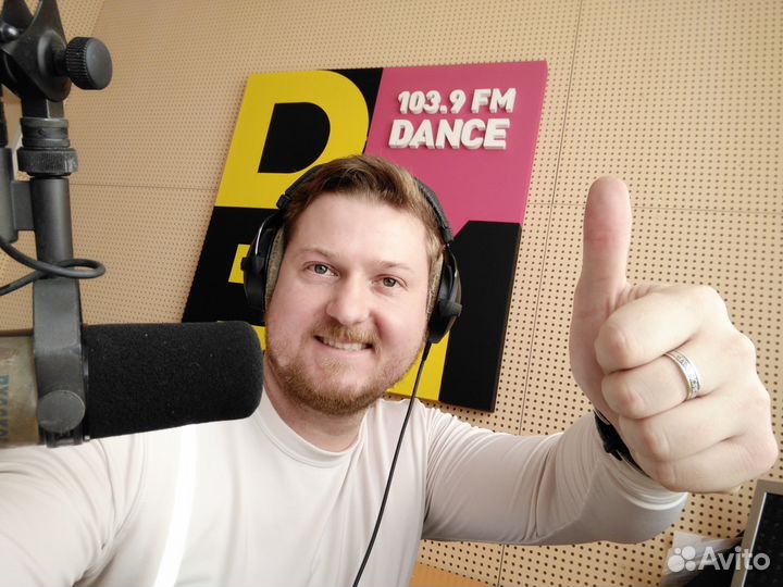 Ведущий (Тамада) на свадьбу, юбилей, корпоратив