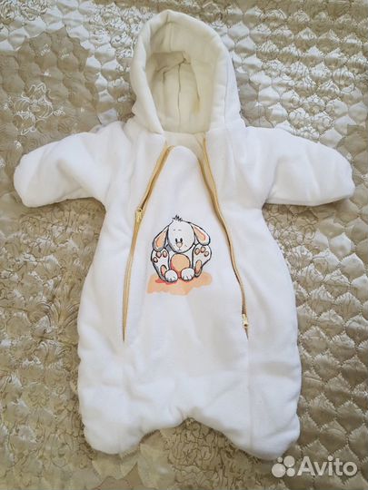 Комплект на выписку