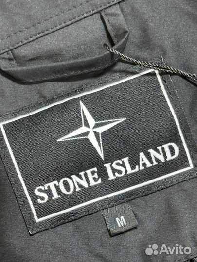 Ветровка Stone Island (Топ 2024)