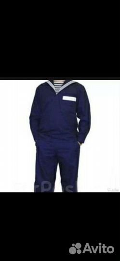 Костюм флотский