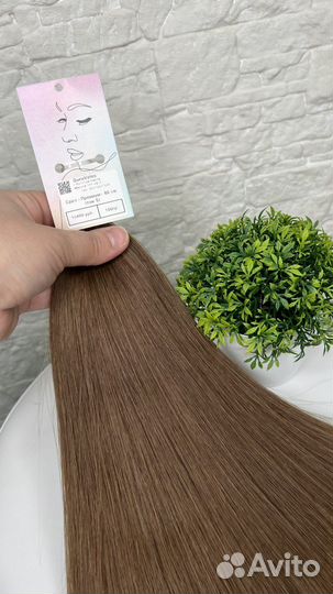 Волосы для наращивания