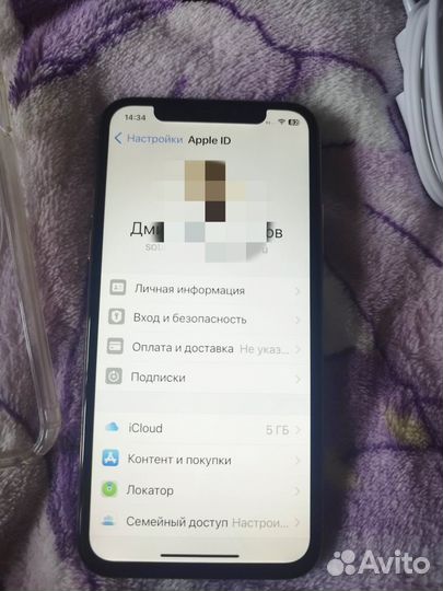 iPhone Xs, 256 ГБ