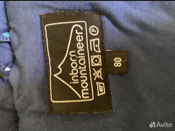 Зимний комбинезон