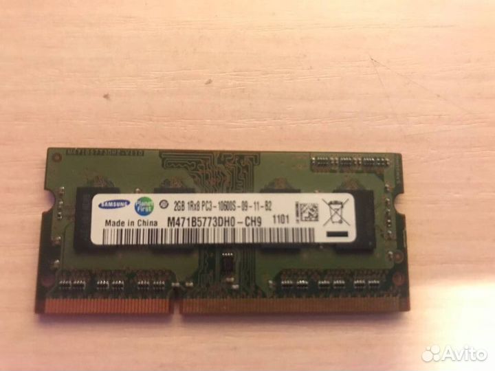 Оперативная память DDR3 SO-dimm Samsung