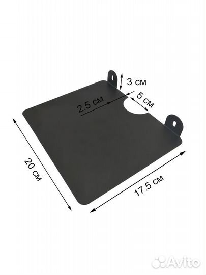 Полка стеллаж настенная металлическая новая