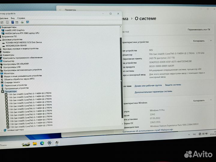 Ноутбук MSI i5 RTX3060