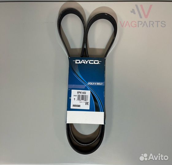 Ремень генератора dayco