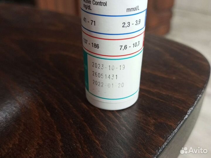 Тест - полоски акку чек