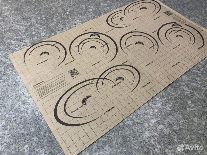 Виброизоляция Practik 1.6мм