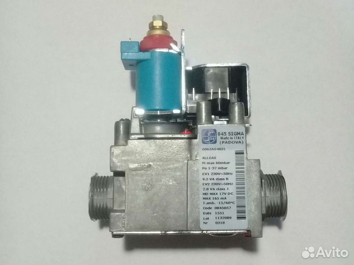 Газовый клапан Sit Sigma 845. Арт. 0.845.057