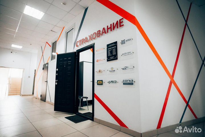 Менеджер по продажам