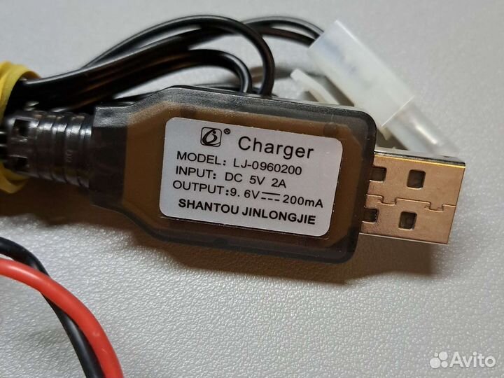 Аккумулятор для радиоуправляемой машинки