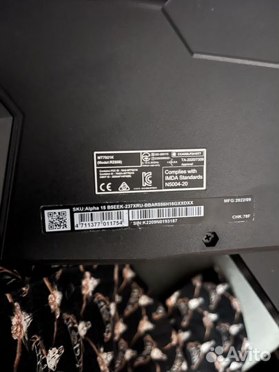 Игровой ноут MSI alpha15 b5eek-237XRU